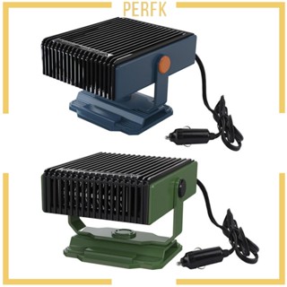 [Perfk] พัดลมทําความร้อนอัตโนมัติ อเนกประสงค์ หมุนได้ 360 องศา 12V 150W สําหรับรถยนต์ เรือ รถบรรทุก RV SUV