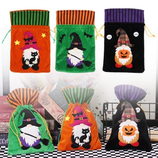 New Arrival~Candy Bag Candy Gift Bag For Halloween Bags Velvet Cloth Drawstring Bag Gift Bag