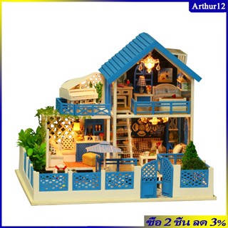 Arthur โมเดลบ้านตุ๊กตาจิ๋ว แฮนด์เมด Diy สําหรับเป็นของขวัญวันเกิด