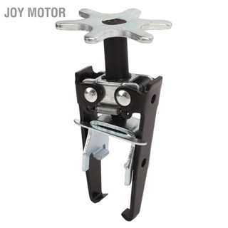  JOY Motor สปริงคอมเพรสเซอร์วาล์วเหนือศีรษะเหล็กคาร์บอนเครื่องยนต์ซีล Keeper กำจัดขากรรไกรชุดเครื่องมือ