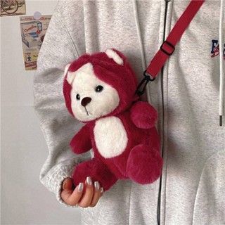 Cute Small Bag Womens 2023 New Fashion All-match Cartoon Bear Doll Shoulder Bag Girls Stylish Crossbody Bag