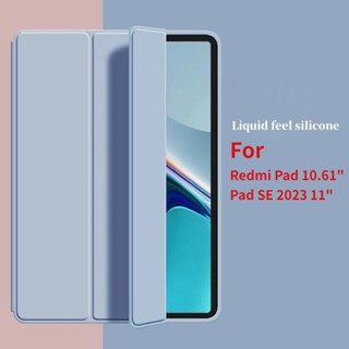 เคสแท็บเล็ตอัจฉริยะ แบบแม่เหล็ก ตั้งได้ สําหรับ Xiaomi Redmi Pad 2022 10.61 นิ้ว Redmi Pad SE 2023 11 นิ้ว