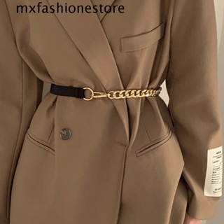 Mxfashione เข็มขัดโซ่โลหะ สีเงิน สีทอง เรียบง่าย สไตล์วินเทจ สําหรับผู้หญิง