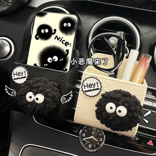 Vehicle Storage Box Cute Creative Small Briquette Hanging Car Vent Front Storage Box Car Interior Decoration M6nw