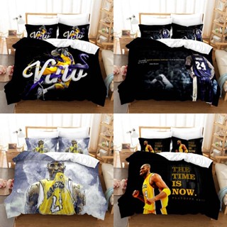 Sy2 Kobe Bryant 3in1 ชุดเครื่องนอน ผ้าห่ม ซักทําความสะอาดได้ สําหรับหอพักนักเรียน YS2