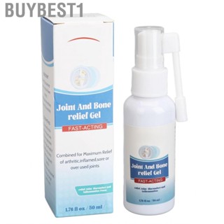 Buybest1 Joint Care Gel Effective Reduce  50ml Promote Recovery Gentle Portable for Daily Life