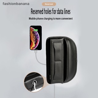 [fashionbanana] ใหม่ กล่องเก็บของ หนัง PU พร้อมที่วางขวดน้ํา อุปกรณ์เสริม สําหรับรถยนต์