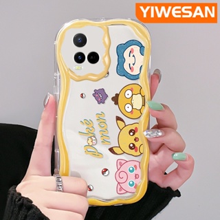 เคสโทรศัพท์มือถือแบบนิ่ม ใส กันกระแทก ลายการ์ตูนโปเกม่อน สําหรับ VIVO Y21 2021 Y21G Y33s Y21s Y21e Y21a Y21t T1x 4G