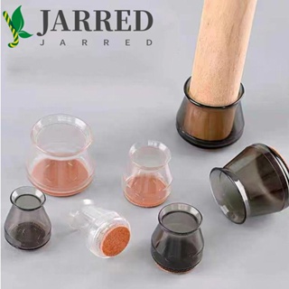 Jarred ฝาครอบขาเก้าอี้ ยางซิลิโคน ทรงกลม เสียงเงียบ กันลื่น 8 ชิ้น