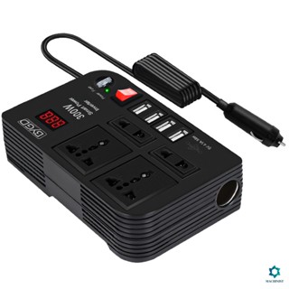 TH 300W Power Inverter DC 12V to 220V AC Converter with 4 USB Charging Ports Adapter For Car Vehicle Boat