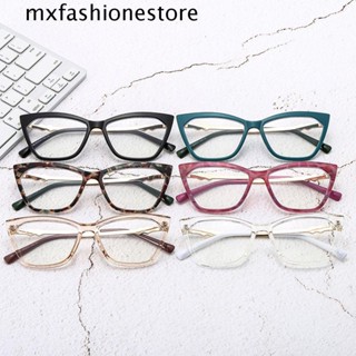 Mxfashione แว่นตาป้องกันแสงสีฟ้า เกาหลี วินเทจ ตาแมว กรอบใหญ่ สีพื้น สีฟ้า บล็อกแสงคอมพิวเตอร์ แว่นตา