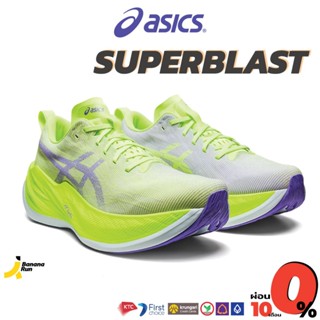 Asics รองเท้าวิ่ง สําหรับผู้ชาย และผู้หญิง