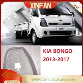 Xinfan ฝาครอบเลนส์ไฟหน้ารถยนต์ แบบเปลี่ยน สําหรับ KIA BONGO 2013