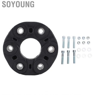 Soyoung Driveshaft Flex Joint Disc Kit  2304100115 Efficient Transmission Long Durability Optimized Handling for W210 W220 C215 R230