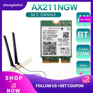 【พร้อมส่ง】การ์ดเครือข่ายไร้สาย Pcb AX211NGW พร้อมเสาอากาศคู่ WiFi 6E M.2 Key E CNVio2 2.4Ghz 5Ghz 802.11Ac บลูทูธ 5.2