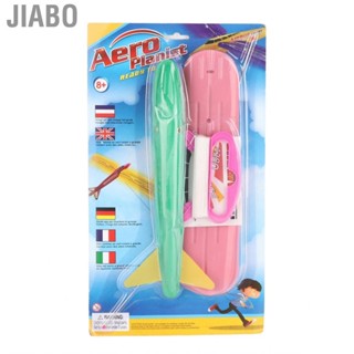 Jiabo 3D Plane Kite  Bright Colors Airplane Toy Stable Odourless for Backyard