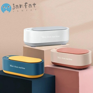 Janfat เครื่องทําความสะอาดอัลตราโซนิก แบบชาร์จไฟได้ ความถี่สูง ระบบสั่นสะเทือน สําหรับอะคูสติก| เครื่องมือทําความสะอาดแว่นตา อเนกประสงค์ สําหรับเครื่องประดับ นาฬิกา แว่นตา