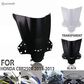 Jen แผ่นเบี่ยงลมรถจักรยานยนต์ สําหรับ HONGDA CBR250R MC41 2011-2013