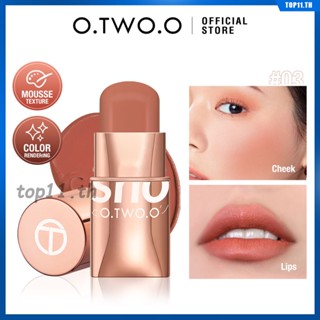 OTWOO Vitality Smooth Blush Stick 6 สี Blush Cream Contour Repair สำหรับ Natural Nude แต่งหน้า Matte Nature Color Rendering 7g 6 สีเครื่องสำอางค์ Contour Stick Brighten 1 ชิ้น (top11.th)