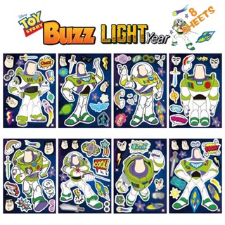 สติกเกอร์ ลายการ์ตูนฮีโร่จักรวาล Buzz Lightyear DIY สําหรับตกแต่งของเล่นเด็ก 8 แผ่น