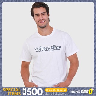 WRANGLER เสื้อยืดแขนสั้นผู้ชาย ทรง REGULAR รุ่น WR S423MTSSS48 - สีขาว แรงเลอร์ เสื้อยืด เสื้อยืดแขนสั้น เสื้อผ้าผู้ชาย