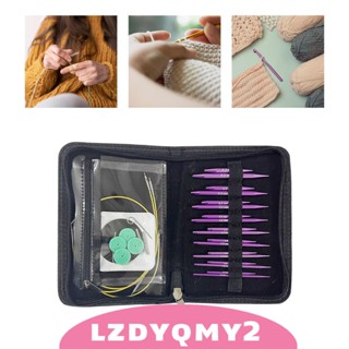 [Lzdyqmy2] ชุดอุปกรณ์ถักโครเชต์ DIY สําหรับผู้เริ่มต้น