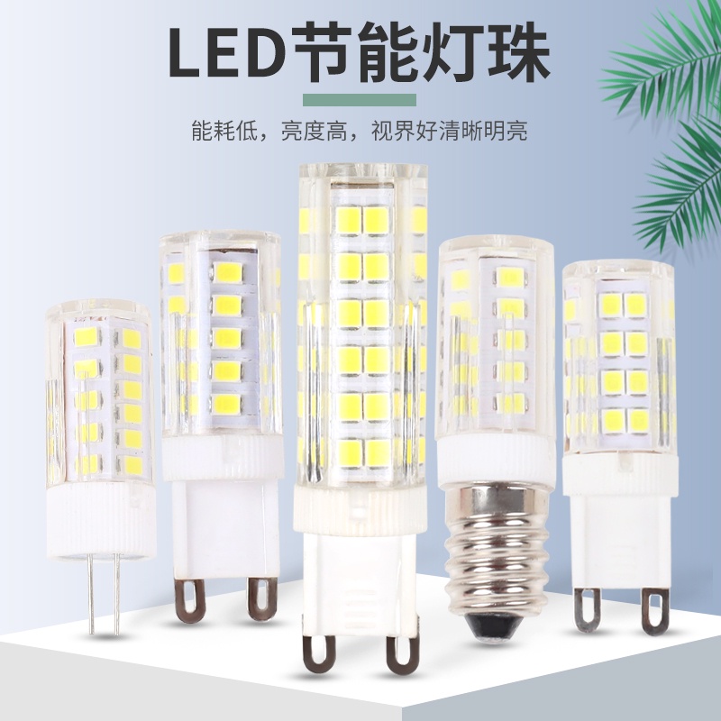 หลอดไฟ led E12 3W 5W 7W 9W G4 G9 คริสตัลเซรามิค ประหยัดพลังงาน สําหรับใช้ในครัวเรือน ตู้เย็น