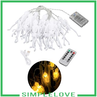 [Simple] สายไฟหิ่งห้อย Led 20 ดวง 10 ฟุต พร้อม 8 โหมด กันน้ํา IP42 สําหรับตกแต่งปาร์ตี้ฮาโลวีน ลาน หน้าต่าง นอกบ้าน