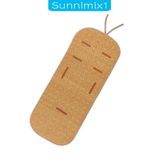 [Sunnimix1] แผ่นรองนั่งหวาย ติดตั้งง่าย