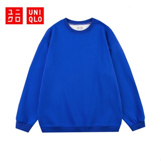 【M-4XL】Uni.qlo เสื้อกันหนาวลําลอง แขนยาว คอกลม บุฟองน้ํา ใส่สบาย อเนกประสงค์ สําหรับผู้ชาย และผู้หญิง