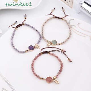 Twinkle1 สร้อยข้อมือ กําไลข้อมือลูกปัดหิน 4 มม. ปรับได้