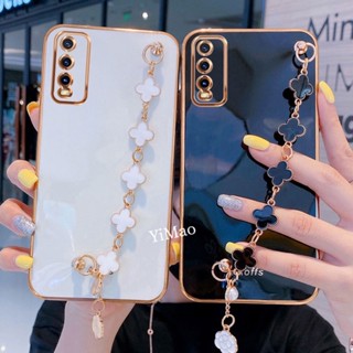 เคสโทรศัพท์มือถือ ซิลิโคนนุ่ม พร้อมสายโซ่คล้องข้อมือ สีวาว สําหรับ Vivo V2027 V2029 V2028 V2026 V2032 V2037 V2038 V2052 V2054 V2042 V2043 V2022 V2023 V2025 V2024 V2040 v2035 v2036