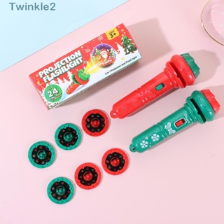 Twinkle ไฟฉายโปรเจคเตอร์ แบบสไลด์ ลายคริสต์มาส เสริมการเรียนรู้เด็ก