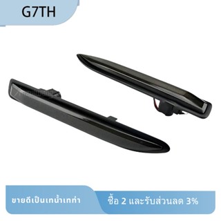 หลอดไฟเลี้ยวไดนามิก LED สีดํา อุปกรณ์เสริม สําหรับ Ford Mondeo Mk4 Hatchback Saloon Estate (BA7) 1 คู่