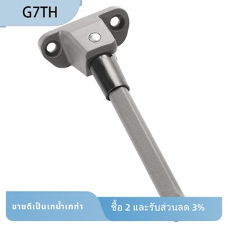 ขาตั้งสกูตเตอร์ไฟฟ้า ความยาว 18 ซม. แบบเปลี่ยน สําหรับ Ninebot MAX G30