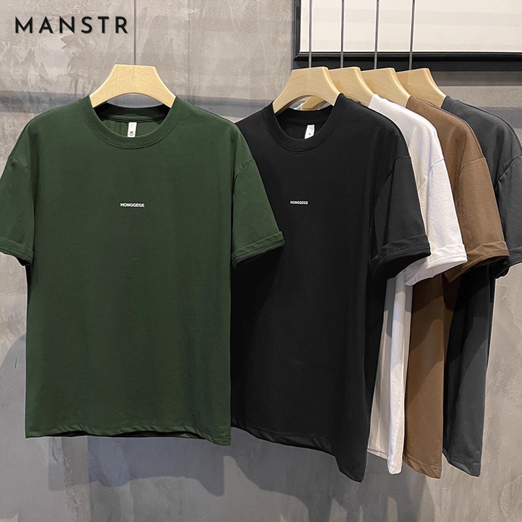 เสื้อยืดลําลอง ผ้าฝ้าย แขนสั้น คอกลม พิมพ์ลายตัวอักษร สีขาว ดํา น้ําตาล เขียว เทา แฟชั่นสําหรับผู้ชาย ไซซ์ S-5XL