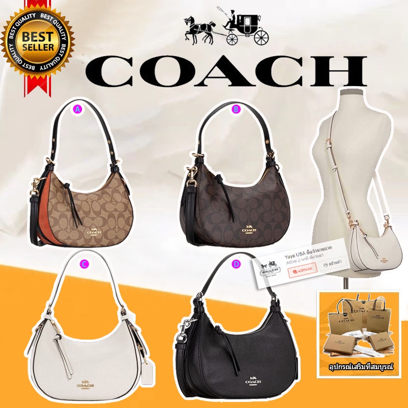 แท้💯% coach Women's cross-body bag 6807 7257 6809 กระเป๋าผู้หญิง กระเป๋าสะพายข้าง