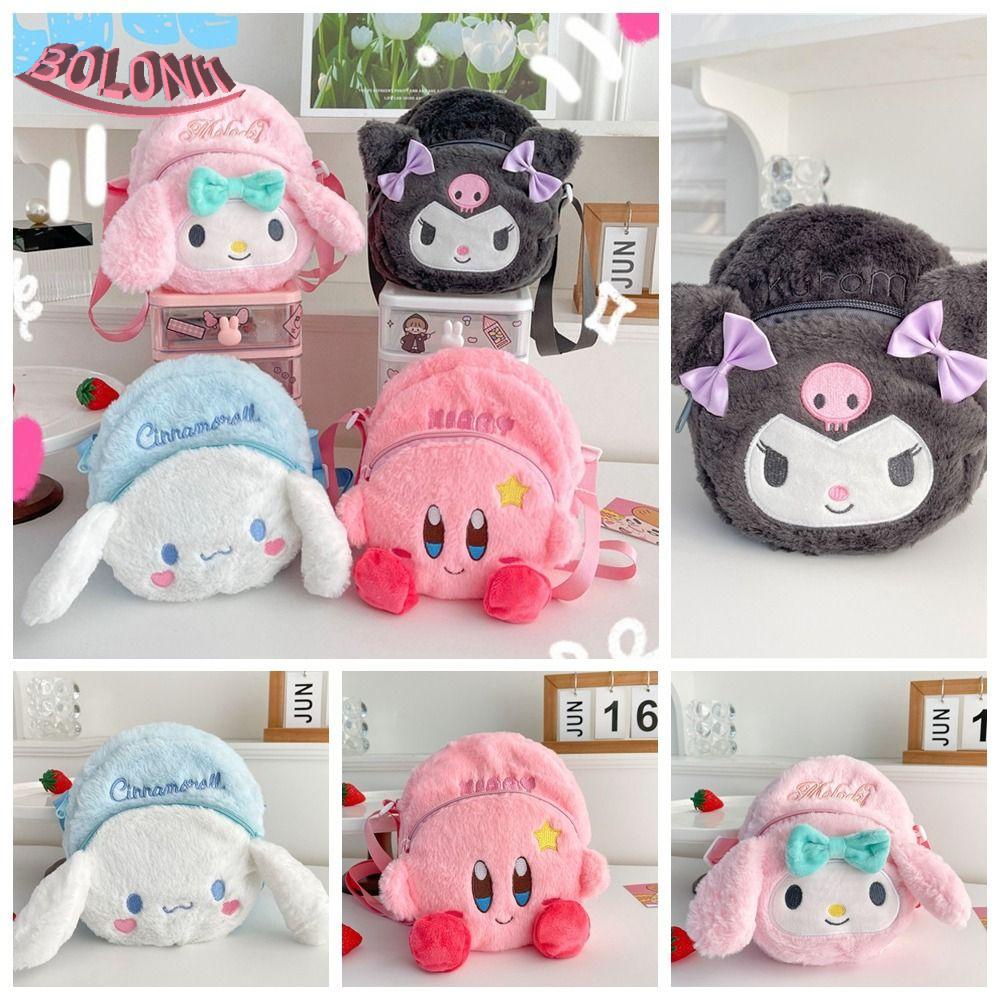 Bo MyMelody กระเป๋าสะพายไหล่ กระเป๋าถือ ขนาดเล็ก ลายตุ๊กตาคุโรมิ ใส่โทรศัพท์ได้ สําหรับเด็ก