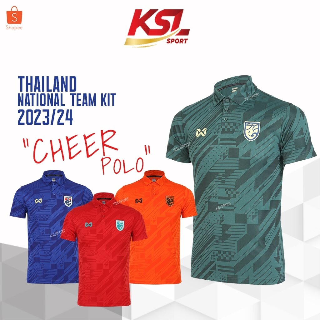 เสื้อเชียร์คอโปโล 2023-2024 (Cheer Polo Version) WA-233FBATH30 เสื้อฟุตบอลทีมชาติไทย Thailand National Team Kit