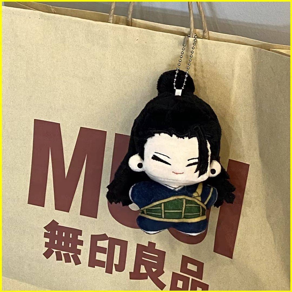 Yyds พวงกุญแจ จี้ตุ๊กตาอนิเมะ Jujutsu Kaisen Gojo Satoru Geto Suguru ของเล่นสําหรับเด็ก