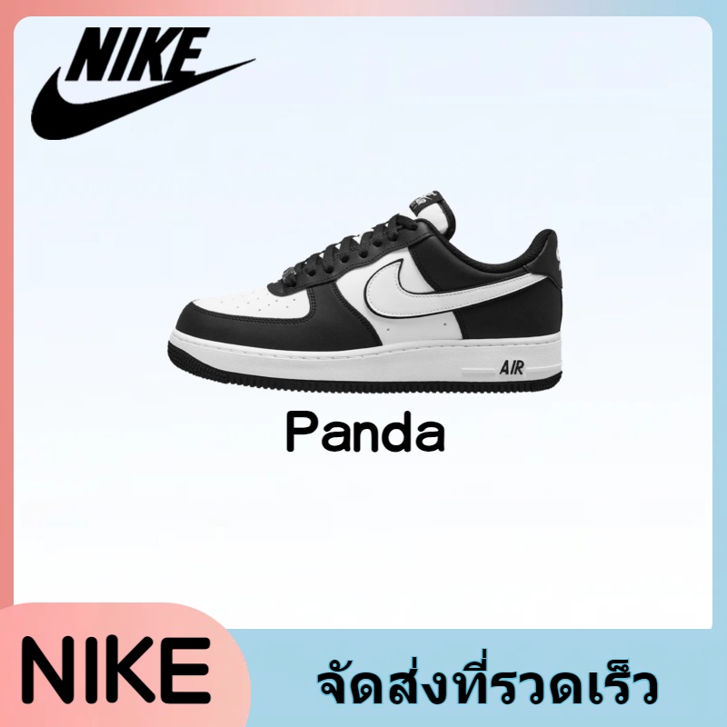 【trend】Nike Air Force 1 Low Panda ของแท้ 100%🔥