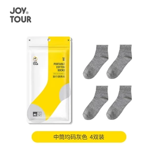 ONEWEAR ถุงเท้ากีฬา ผ้าฝ้าย ระบายอากาศ ซับเหงื่อ แบบใช้แล้วทิ้ง สีพื้น สําหรับเดินทาง