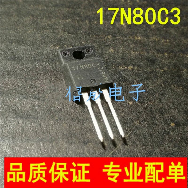 2PCS-10PCS SPA17N80C3 17N80C3 TO-220F 800V 17A MOS field effect ทรานซิสเตอร์ยี่ห้อใหม่ WQOA