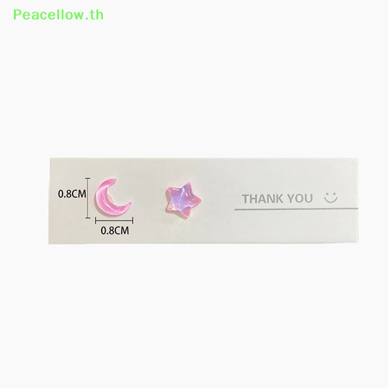 Peacellow ชุดต่างหูสตั๊ด รูปดาว ดวงจันทร์ สีชมพู สีม่วง น่ารัก เครื่องประดับ สําหรับผู้หญิง Y2K 1 ชุด