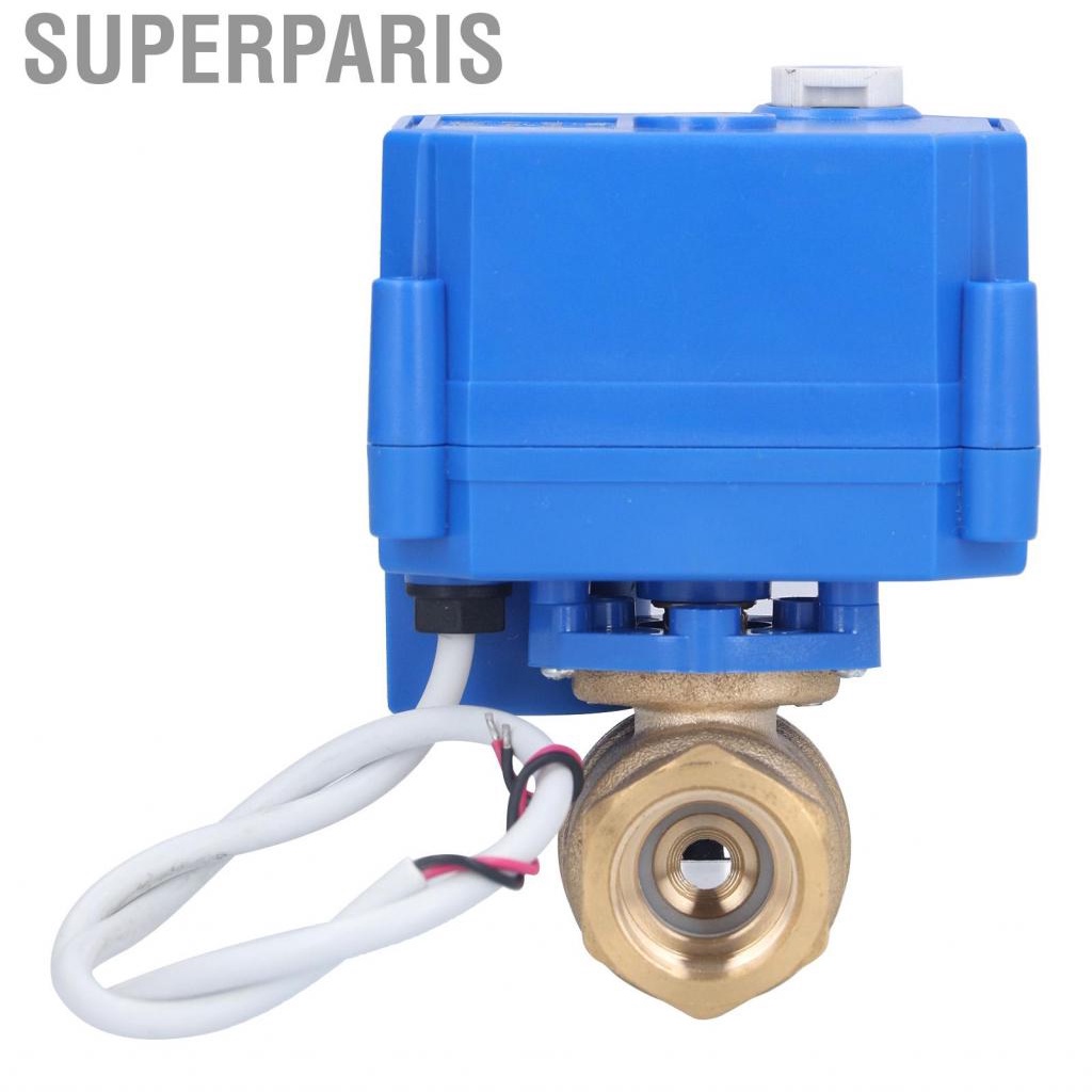 Superparis Electric Ball Valve  Motorized Balls Valves IP67 Protection Level 1.0Mpa Maximum Working Pressure for Water