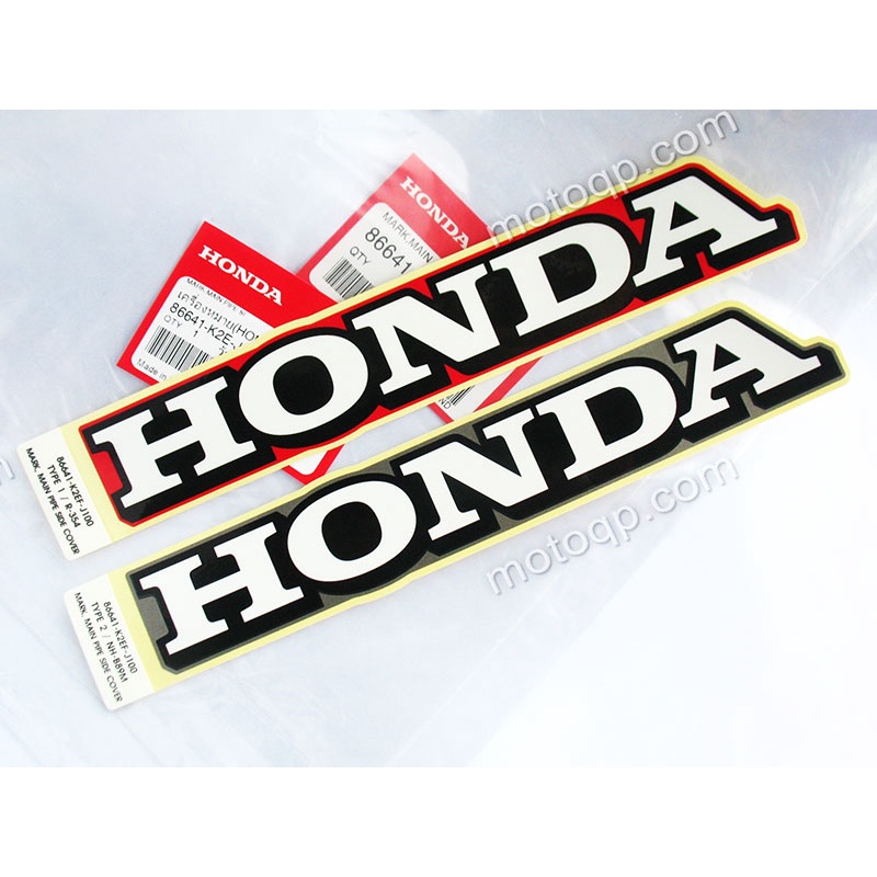 【 แท้ 】 ฮอนด้า สติกเกอร์ HONDA CT125 ปี 2022 2023 รถสีแดง รถสีเทา รถสีเขียว ติดคอนโซล