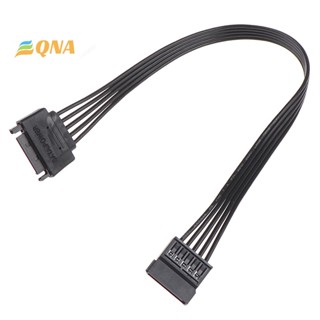 [QNA] ใหม่ สายเคเบิลพาวเวอร์ซัพพลาย SATA 15pin ตัวผู้ เป็นตั…