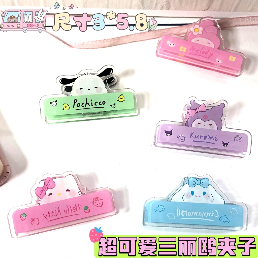 พร้อมส่ง - คลิปหนีบกระดาษ อะคริลิค ลาย Sanrio Hello Kitty Girl น่ารัก อเนกประสงค์