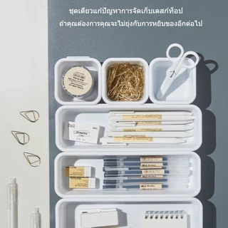 ถาดจัดระเบียบ เซ็ต8ชิ้น แบ่งช่องในลิ้นชัก ใส่ของ มินิมอล กล่องแบ่งช่อง กล่องอเนกประสงค์