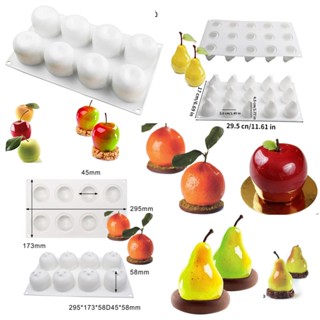 รวมแม่พิมพ์ซิลิโคน ผลไม้3มิติ ทำมูสเค้กได้ แอปเปิ้ล ลูกแพร ส…